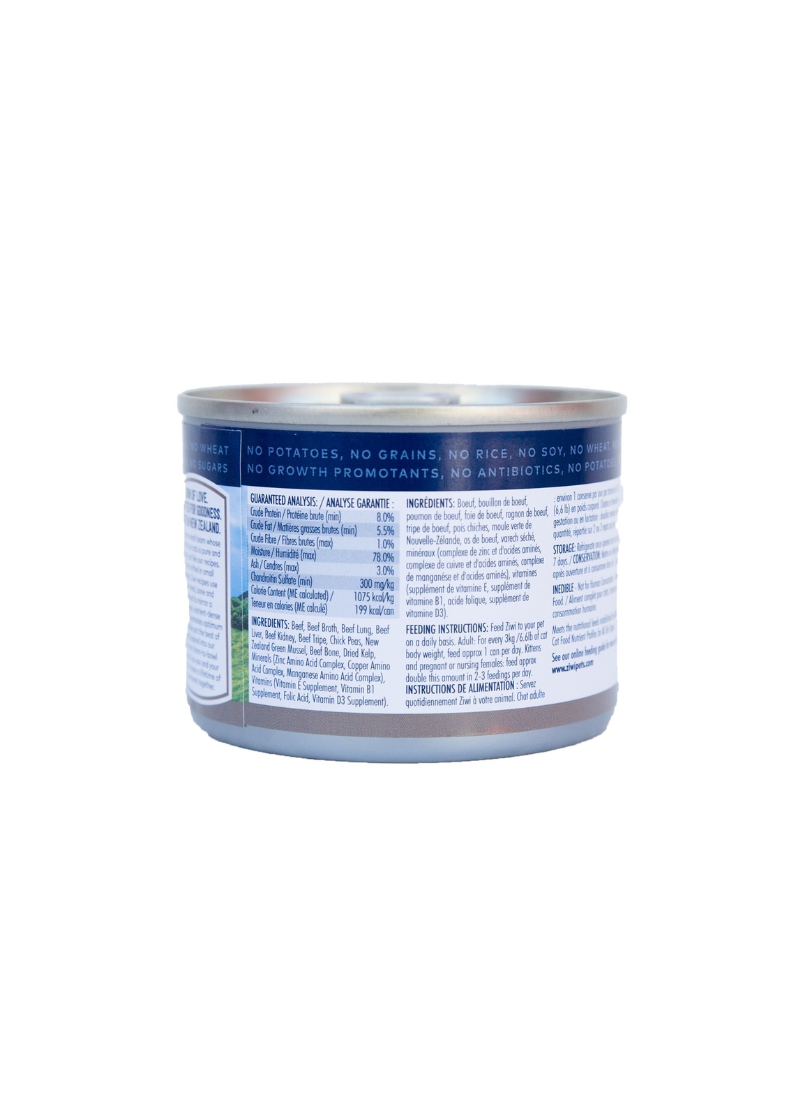 Ziwi Peak Moist Beef Cat Food 12 cans x 185g Beef Wet Cat Food