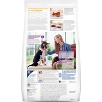 Hills Science Diet Puppy Large Breed Dry Dog Food 3kg image 0