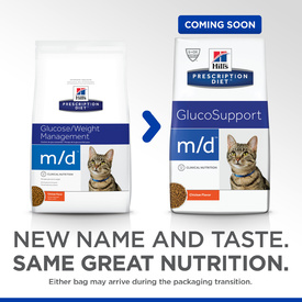 Hills Prescription Diet m/d Glucose/Weight Management Dry Cat Food 1.8kg image 1