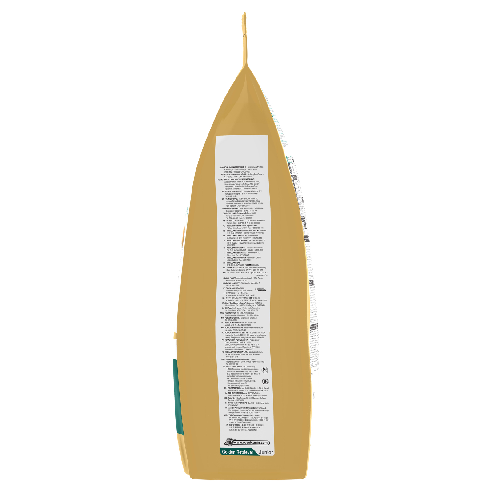 golden retriever food recommendations royal canin golden retriever junior food for dogs golden retriever food recommendations royal canin golden retriever junior food for dogs
