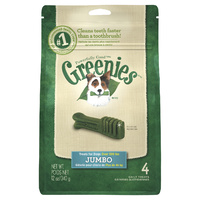 Greenies Dental Chew Treats for Dogs - 340g Treat-Paks image 3