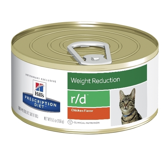 Hills Digestive Care Soft Cat Food Best Price Hills Digestive Care Soft Cat Food Best Price