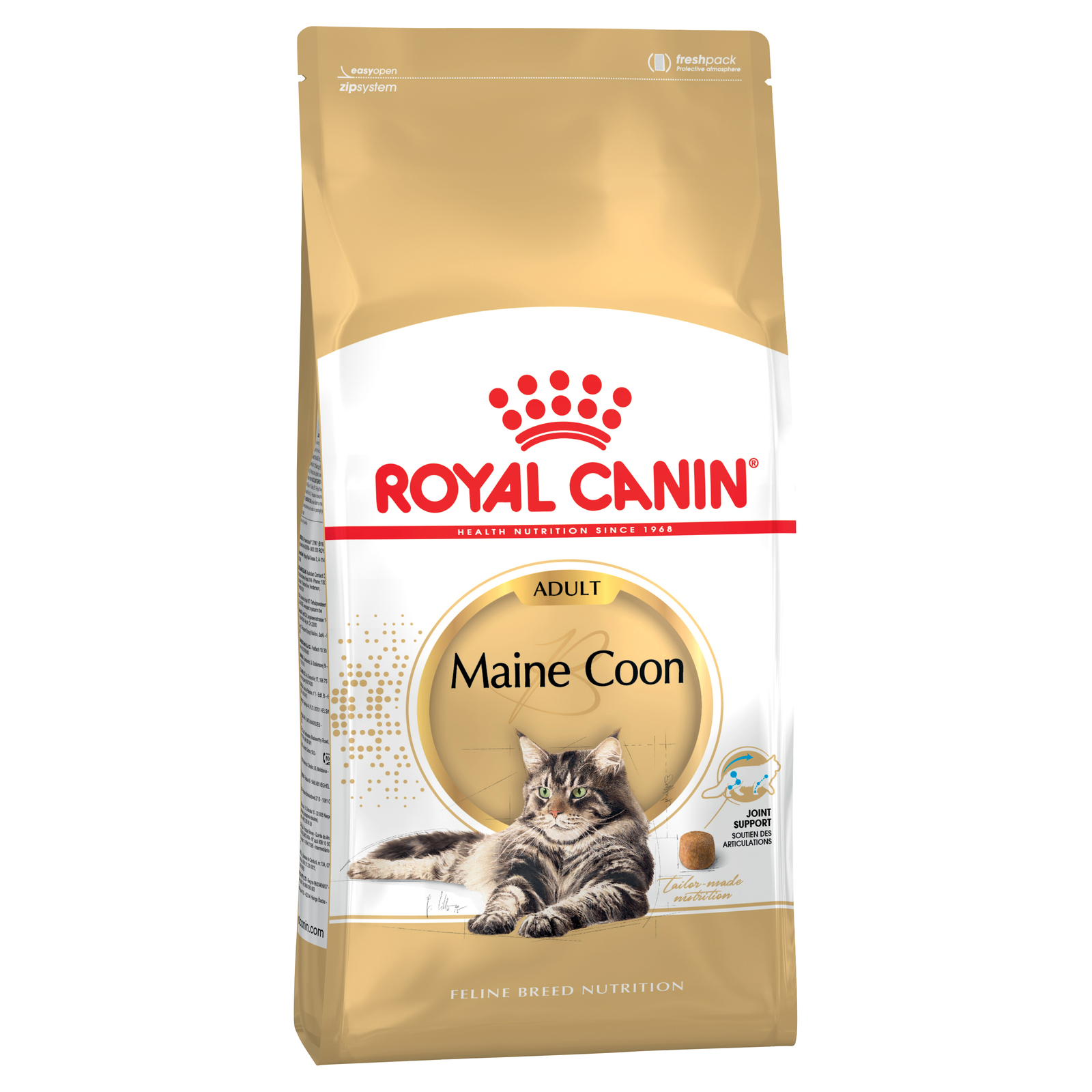 Royal Canin Dry Cat Food Maine Coon Formula Royal Canin Dry Cat Food Maine Coon Formula