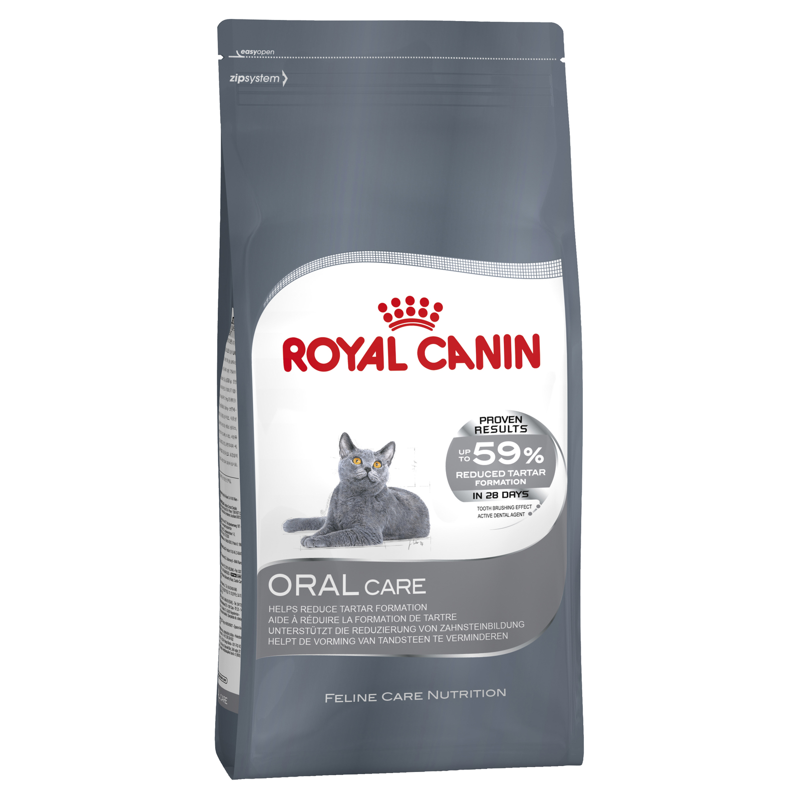 Oral Sensitive Dry Cat Food Royal Canin Dry Cat Food