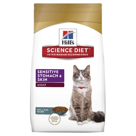 Hills Science Diet Adult Sensitive Stomach & Skin Dry Cat Food 1.6kg
