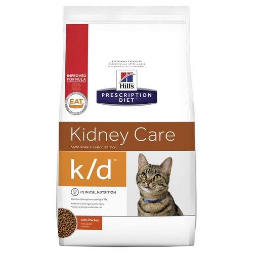 Hills Prescription Diet K D Feline Cat Food Kg Hills Prescription Diet K D Feline Cat Food Kg