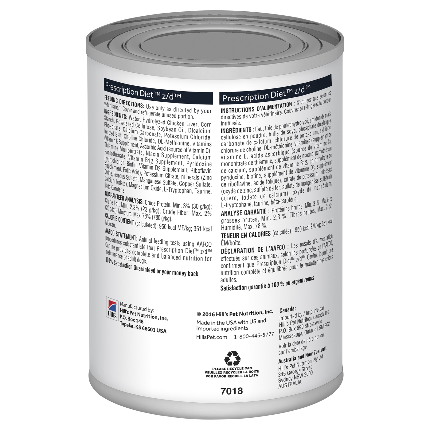 science diet zd canned dog food