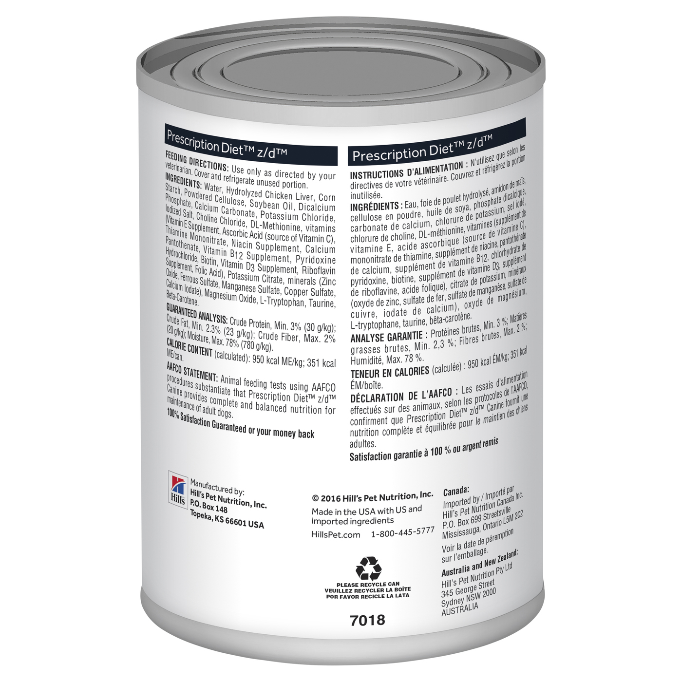 Hills zd hot sale ingredients