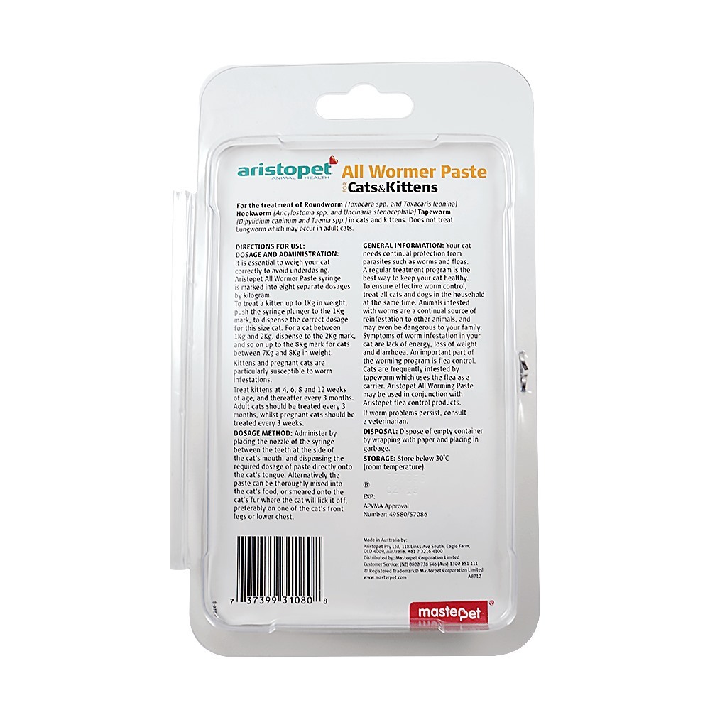 Aristopet Intestinal All Wormer Paste for Cats & Kittens - 5.12g image 0
