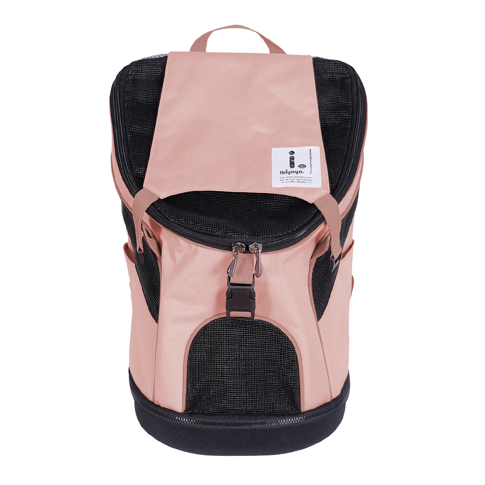 Ibiyaya Ultralight Pro Backpack Pet Carrier - Coral Pink image 0