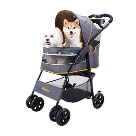 Ibiyaya Cloud 9 Pet Stroller for Cats & Dogs up to 20kg - Mustard Yellow image 9