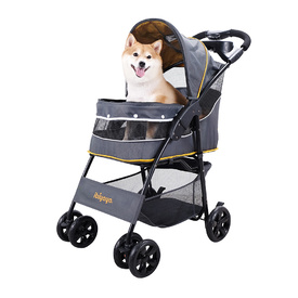 Ibiyaya Cloud 9 Pet Stroller for Cats & Dogs up to 20kg - Mustard Yellow image 10