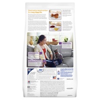 Hills Science Diet Adult Optimal Care Dry Cat Food 10kg image 0