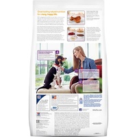 Hills Science Diet Adult Large Breed Dry Dog Food 12kg image 0