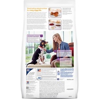 Hills Science Diet Adult Light Dry Dog Food 12kg image 0