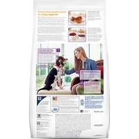 Hills Science Diet Adult Advanced Fitness Small Bites Dry Dog Food 2kg image 0