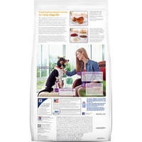 Hills Science Diet Adult 7+ Active Longevity Small Bites Dry Dog Food 2kg image 0