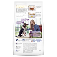Hills Science Diet Adult Oral Care Dry Dog Food 12kg image 0