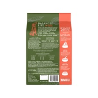 Balanced Life Air Dried Single Protein Dog Food - Lamb - 200g image 0