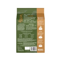 Balanced Life Air Dried Grain Free Single Protein Grain Free  Dog Food - Salmon - 200g/1kg/3.5kg image 0