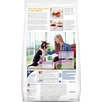 Hills Science Diet Adult 11+ Small & Toy Breed Age Defying Dry Dog Food image 0