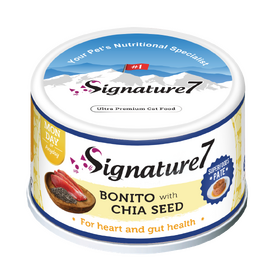 Signature7 Superfoods PATE 7 days variety pack image 0