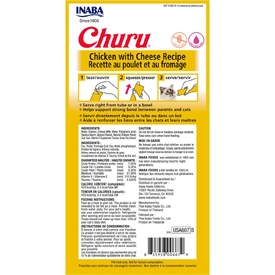 Inaba Cat Churu Meal Topper Treat - Creamy Chicken & Cheese Recipe 24 x 14g Tubes image 0