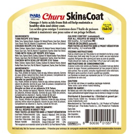Inaba Cat Churu Pops Meal Topper Treat - Creamy Skin & Coat Varieties 50 x 15g Tubes image 0
