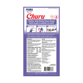 Inaba Cat Churu Meal Topper Treat - Creamy Chicken & Shrimp Recipe 24 x 14g Tubes image 0