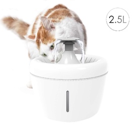All Fur You Whisper Water Fountain | Silent & Clean Hydration image 0