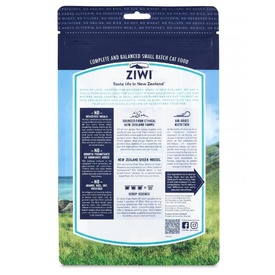 Ziwi Peak Air Dried Grain Free Cat Food 400g Pouch - Mackerel & Lamb image 0