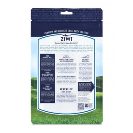 Ziwi Peak Air Dried Grain Free Cat Food 1kg Pouch - Free Range New Zealand Lamb image 0