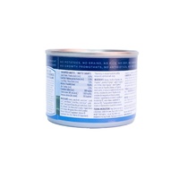 Ziwi Peak Moist Grain Free Cat Food - Free Range New Zealand Lamb -185g x 12 Cans image 0