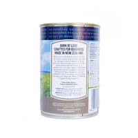 Ziwi Peak Moist Grain Free Dog Food - Free Range Beef - 390g x 12 Cans image 0