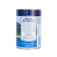Ziwi Peak Moist Grain Free Dog Food - Lamb - 390g x 12 Cans image 0