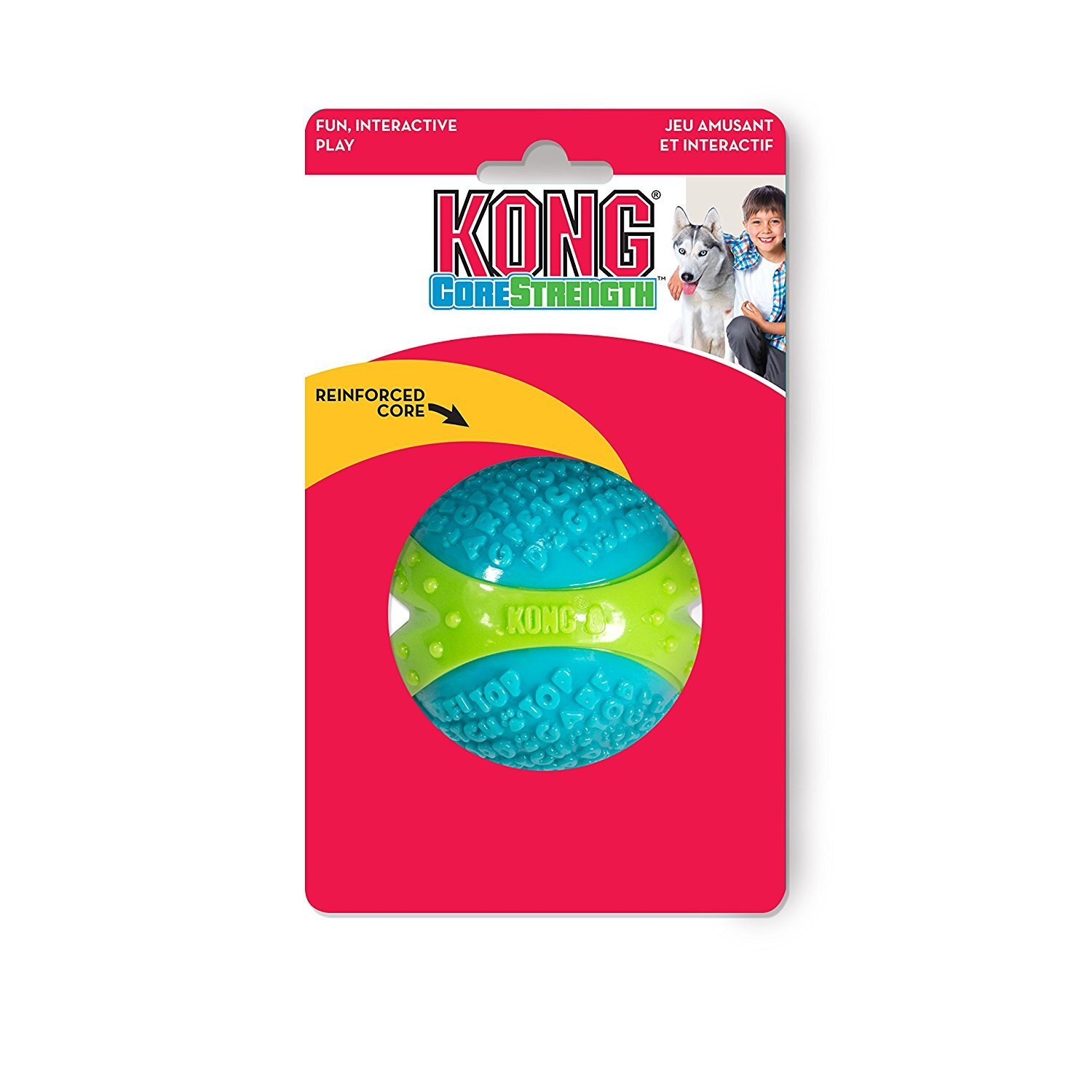 KONG CoreStrength Multilayered Textured Dog Toy - Ball Shape - Large - 4 Unit/s image 1