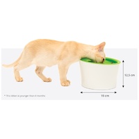 Catit Senses 2.0 MultiFeeder Interactive Cat Food Bowl image 1
