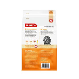 Prime100 SPD Air Dried Dog Food Single Protein Chicken & Brown Rice 600g image 1