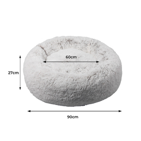 Pet Bed Cat Dog Donut Nest Calming Mat Soft Plush Kennel - White Coffee image 1