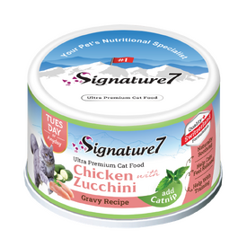 Signature7 GRAVY with catnip 7 days variety pack image 1
