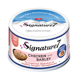 Signature7 Superfoods PATE 7 days variety pack image 1