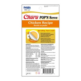 Inaba Cat Pop'n Serve Food or Meal Topper Chicken Recipe 8 x 35g Cups image 1