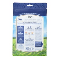 Ziwi Peak Air Dried Grain Free Cat Food 400g Pouch - Free Range Beef image 1
