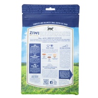 Ziwi Peak Air Dried Grain Free Cat Food 400g Pouch - Free Range Beef image 1