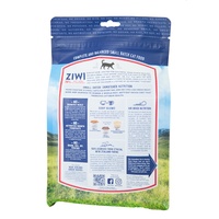 Ziwi Peak Air Dried Grain Free Cat Food 400g Pouch - Venison image 1