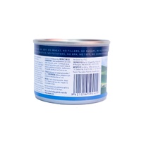 Ziwi Peak Moist Grain Free Cat Food - Free Range New Zealand Lamb -185g x 12 Cans image 1