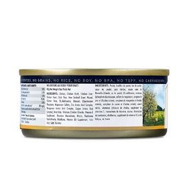 Ziwi Peak Moist Grain Free Cat Food - Free Range New Zealand Chicken - 85g x 24 Cans image 1