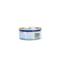 Ziwi Peak Moist Grain Free Cat Food - Mackerel & Lamb - 85g x 24 Cans image 1