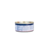 Ziwi Peak Moist Grain Free Cat Food - Free Range Venison - 85g x 24 Cans image 1
