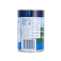 Ziwi Peak Moist Grain Free Dog Food - Lamb - 390g x 12 Cans image 1